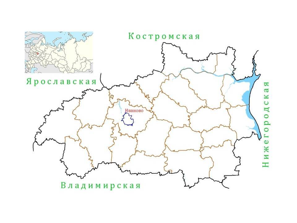 Административно-территориальное деление ивановской области