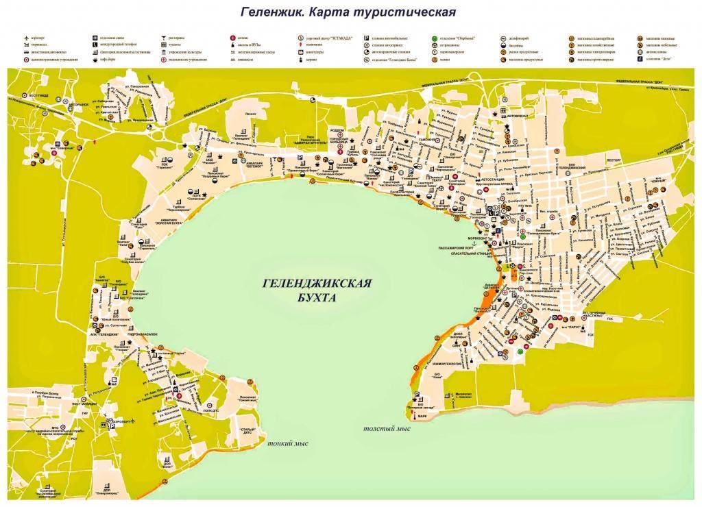 Туристическая карта геленджика. подробная карта с улицами, домами