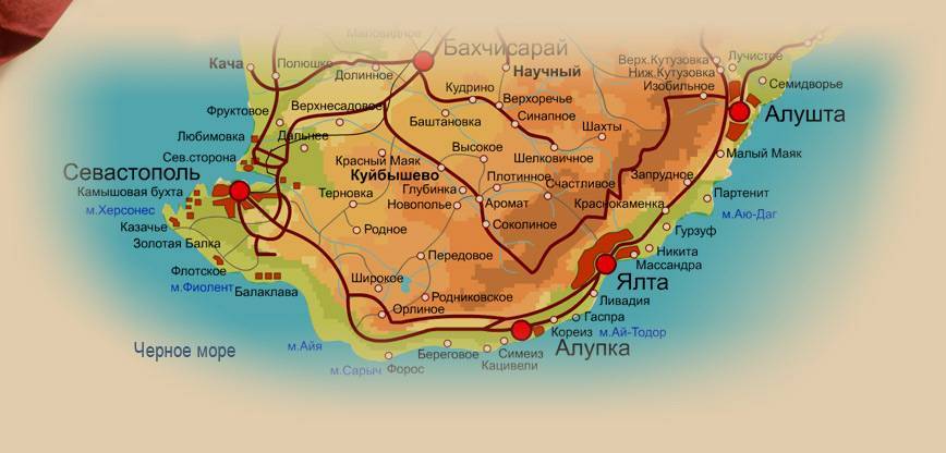 Подробная карта крыма 2020. карта крыма с городами и посёлками на русском языке