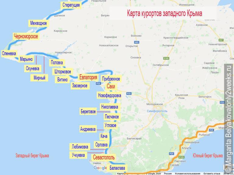 Курорты крыма: карта, лучшие города на побережье
