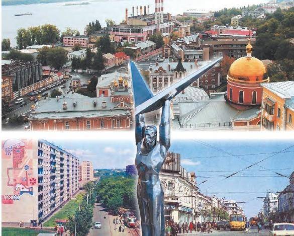 20 лет назад наш город вновь обрел свое историческое название  - волга ньюс