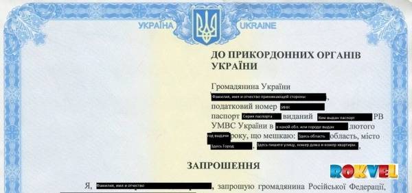 Правила въезда в россию из-за границы с 30 июля 2021 года