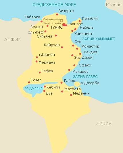 Самостоятельно добраться из хаммамета в тунис (столицу)