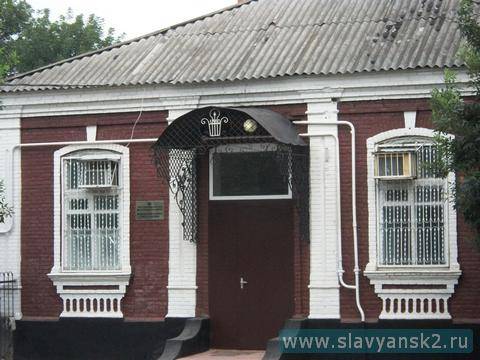Славянск-на-кубани: население, экономика, достопримечательности