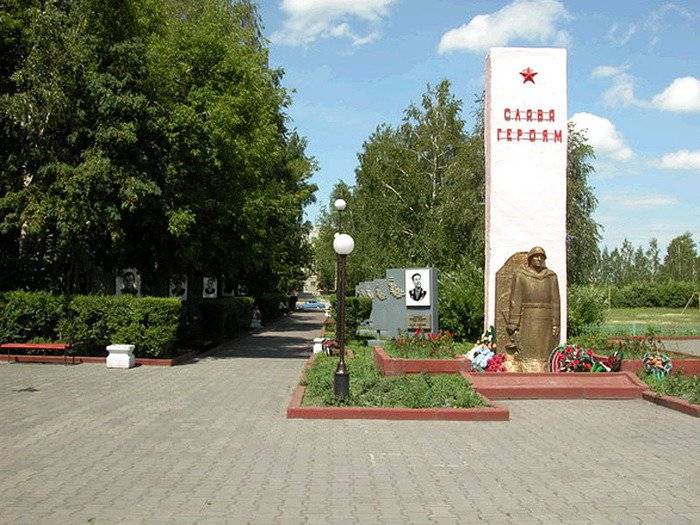 Город гурьевск, кемеровская область