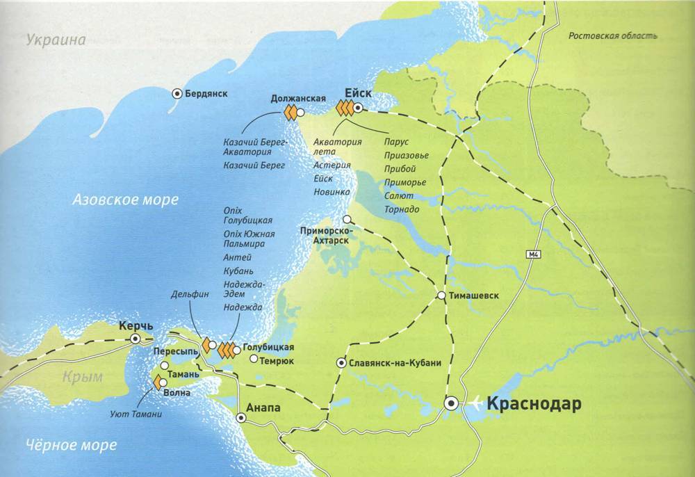 Лучшие курорты для отдыха на азовском море. куда поехать в 2021 году.