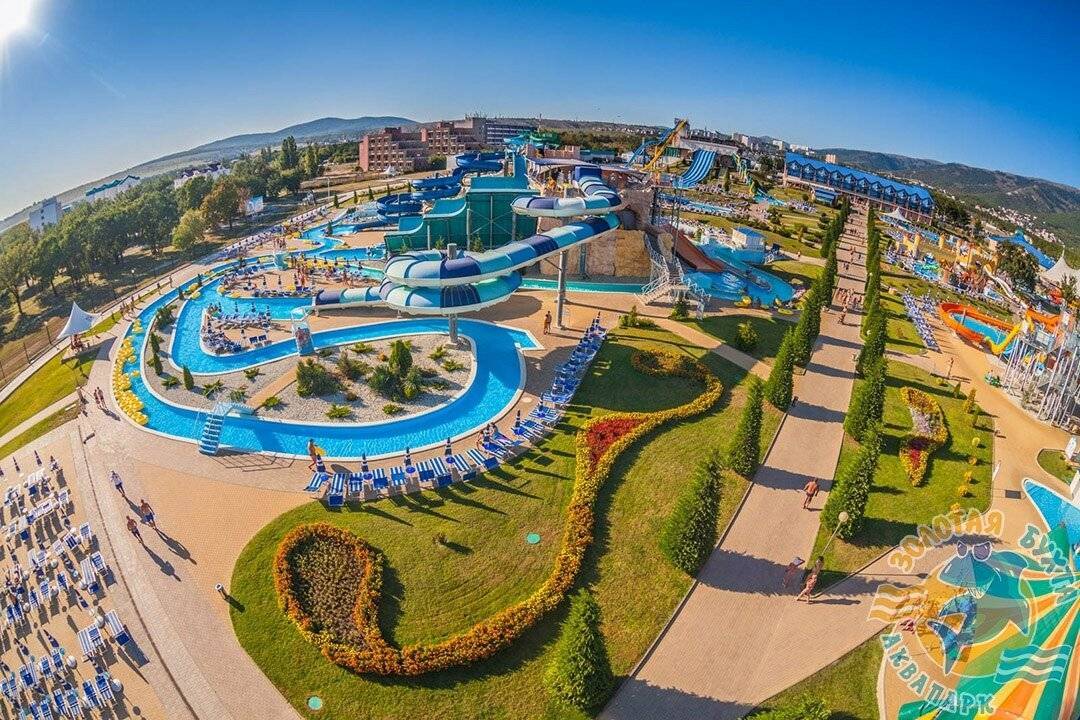 Аквапарк «золотая бухта» в геленджике — самый большой в россии
