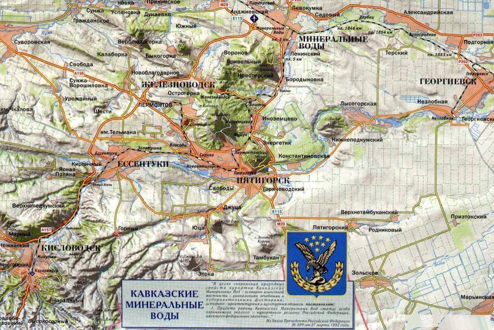 Кавказские минеральные воды: фото достопримечательностей города с названиями