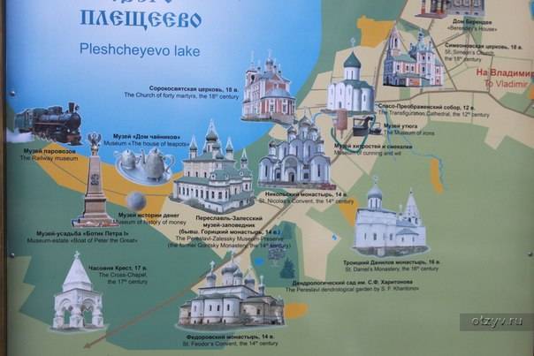 Куда съездить из иркутска – 15 самых интересных мест