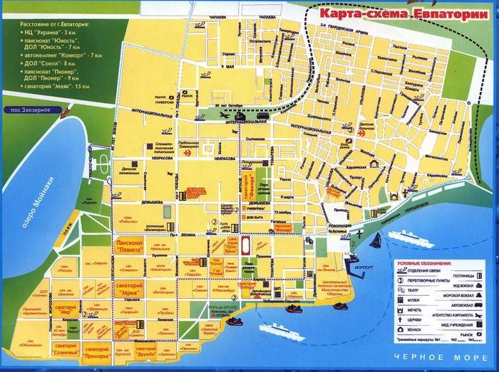 Карта евпатории с улицами и достопримечательностями - туристический блог ласус