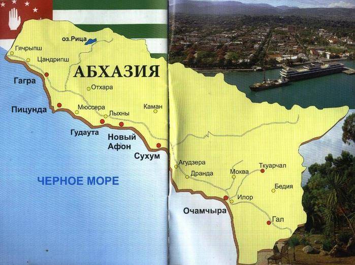 6 курортов абхазии: города, отдых на море и на побережье, куда поехать