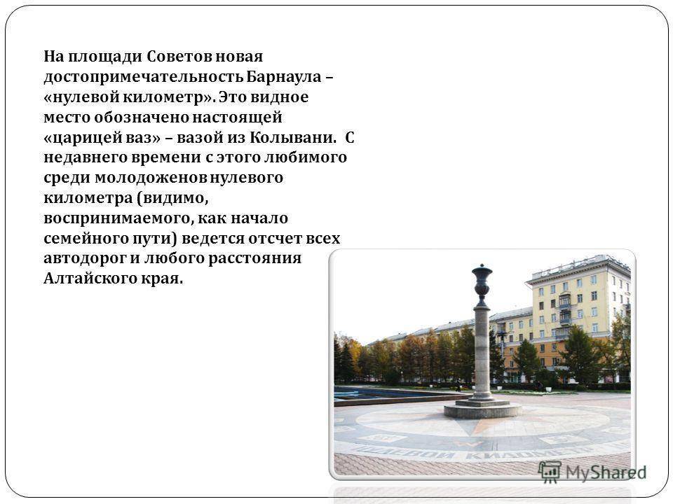 Калининград достопримечательности: список лучших, рядом с центром и в области, фото с названиями и описанием