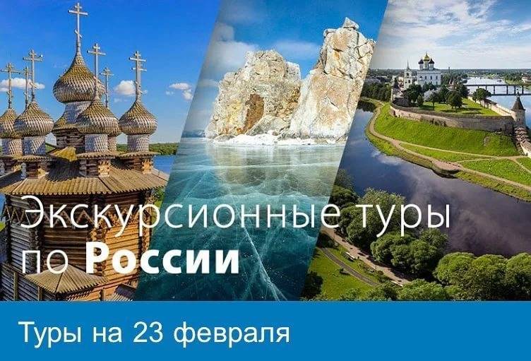 Самые дешевые курорты россии — 5 недорогих мест для отдыха в рф 2020