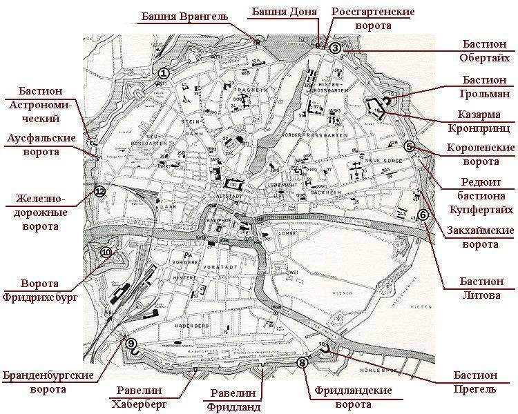 История фортов калининграда и крепостных сооружений вокруг города