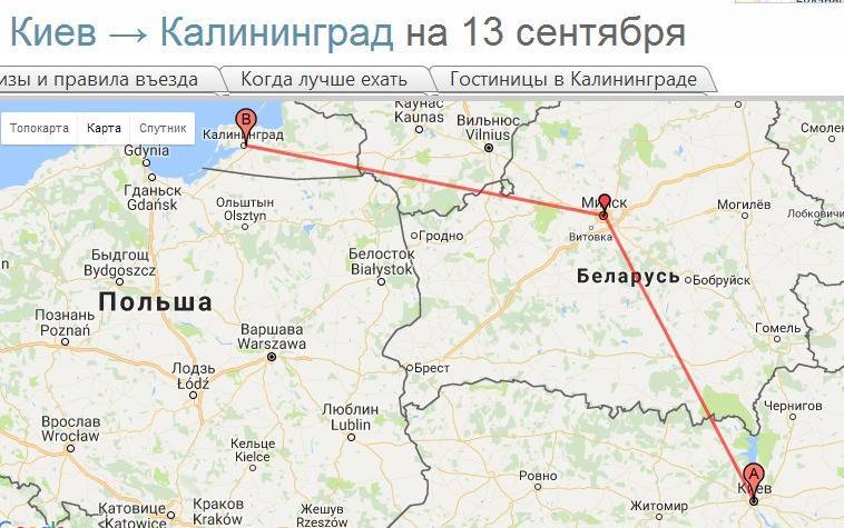 Путешествие по европе в эпоху ковида. написал инструкцию, как въехать и перемещаться по ней в 2021 году · «7x7» горизонтальная россия