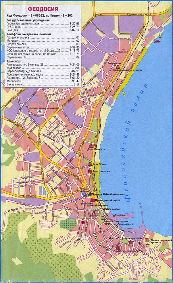 Карта феодосии с отелями, достопримечательностями, курортами, транспортом