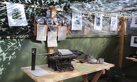 Виртуальный музей великой отечественной войны на брянщине