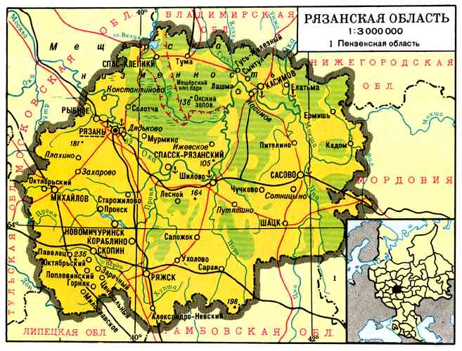Топ 10 — города рязанской области