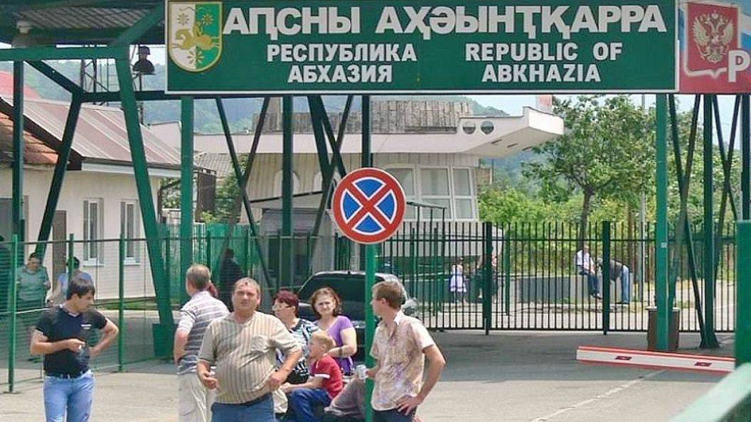 Актуальные правила въезда в абхазию для россиян в 2021 году