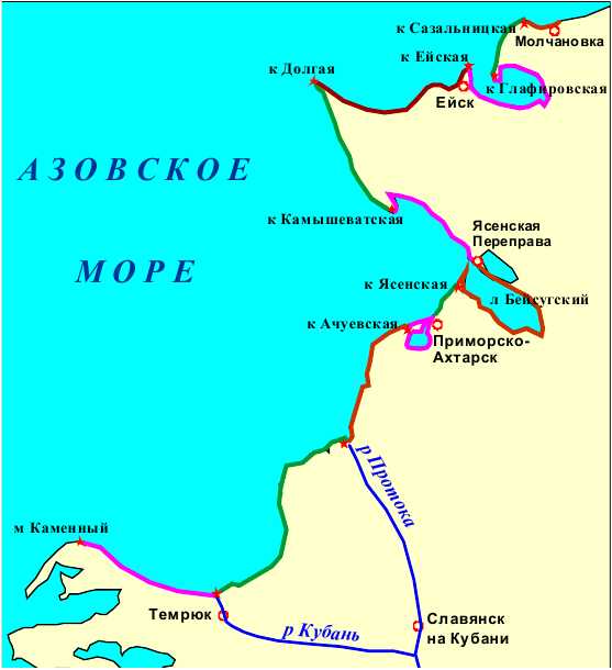 Азовское море и черное море