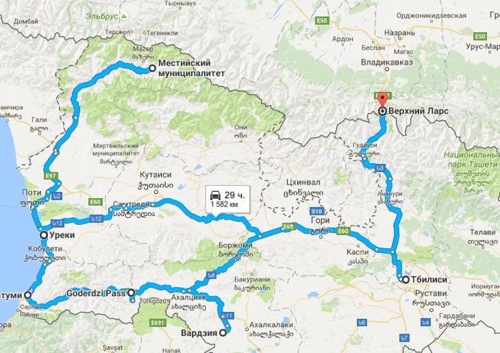 Расстояние между городами армении на машине. таблица расстояний между городами армении.