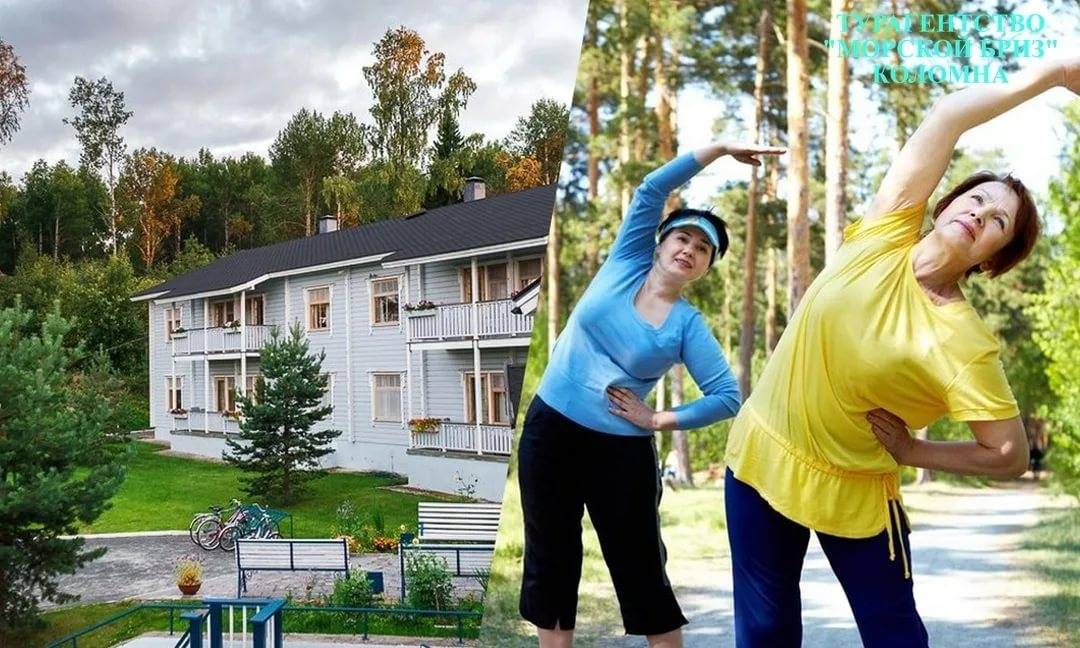 Топ 10 санаториев россии ✅ рейтинг лучших здравниц с лечением и отдыхом