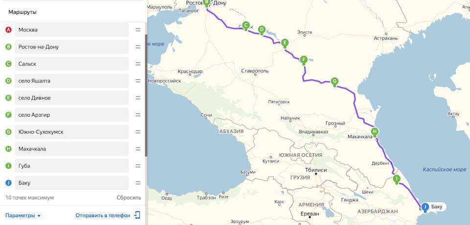 Как доехать до азербайджане на машине?