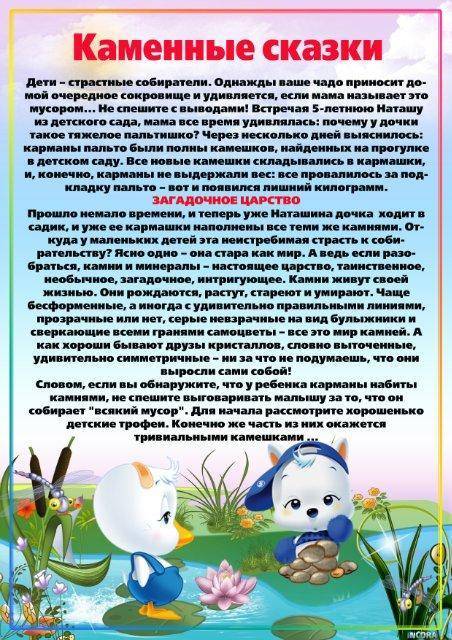 Достопримечательности тольятти с описанием и фото - куда сходить и что посмотреть самостоятельно, советы по пребыванию, туристическая карта