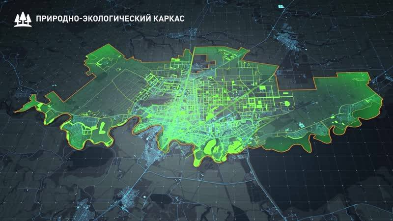 Карты генплана - 24krasnodar.ru
