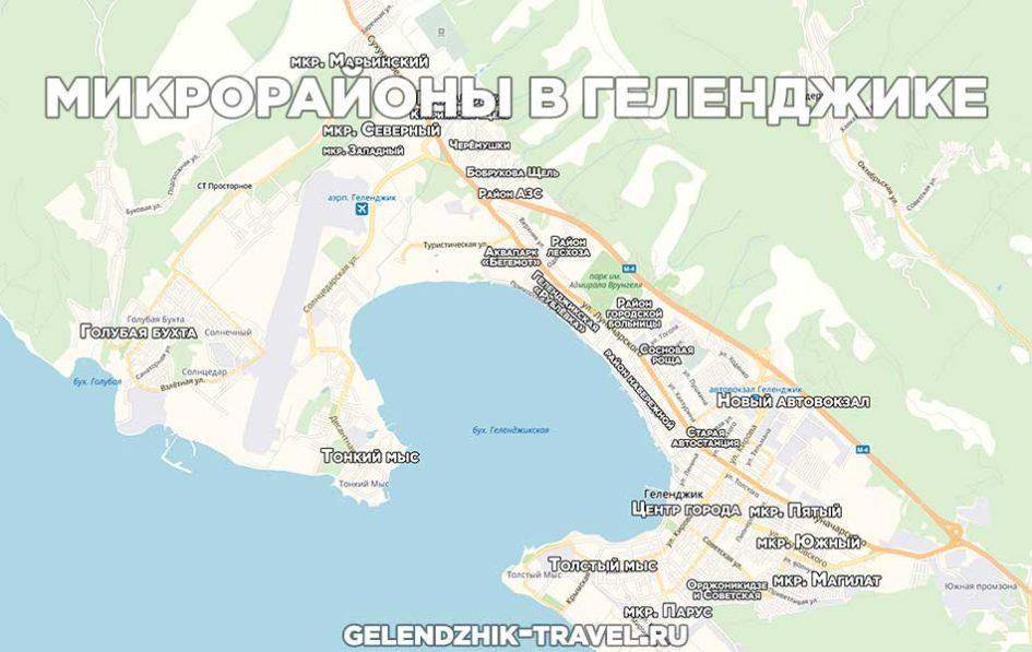 Центральный пляж геленджика. отели рядом, фото, видео, 2021, как добраться — туристер.ру
