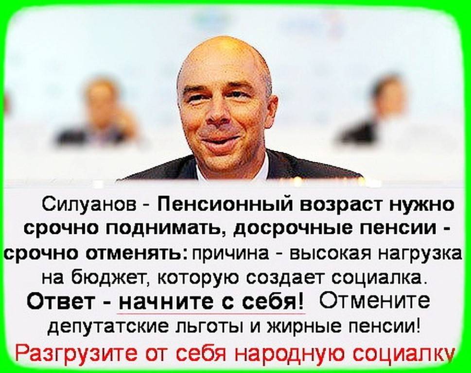 Руководство: как выбрать идеальную страну для жизни на пенсии - prian.ru