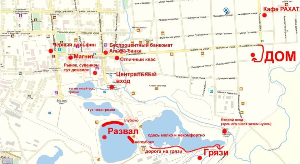 Карта-схема дорог соль-илецк курорт