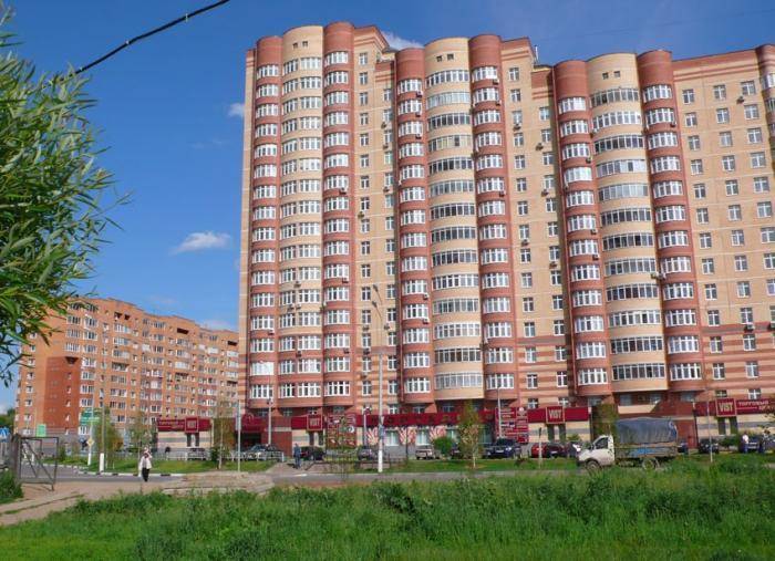 Мосгуберния.ru | мытищи и мытищинский район