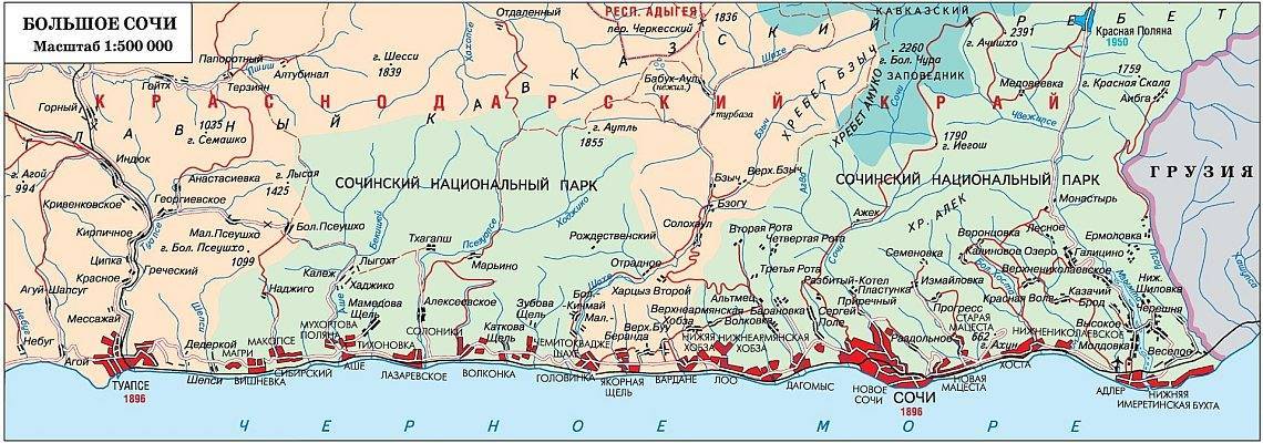 Карта черноморского побережья лоо с курортами - туристический блог ласус