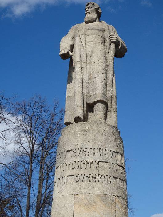 Памятник ивану сусанину - кострома
