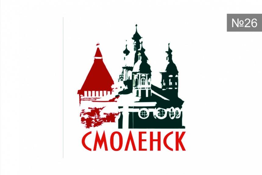 Смоленск - описание истории, экономики, экологии и достопримечательностей