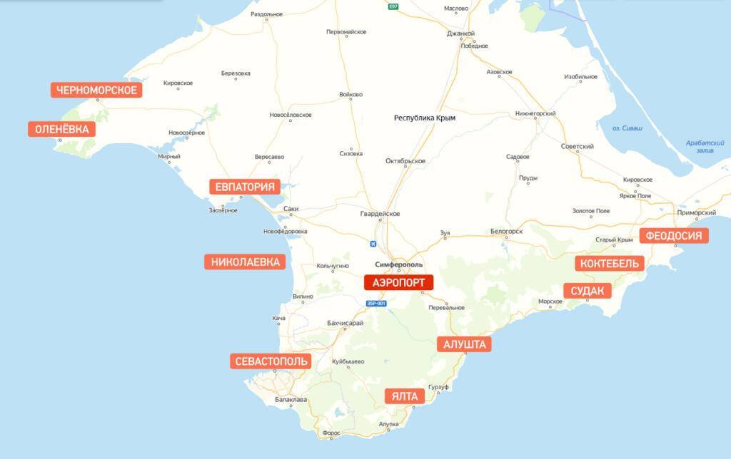 Карта крыма подробная с городами и поселками на русском языке 2019