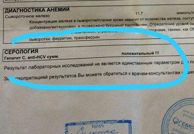 Нужна ли прививка для въезда в абхазию российским гражданам летом 2021 года