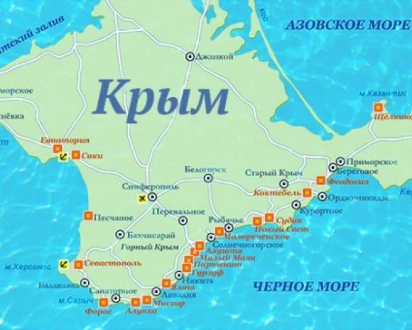 Подробная карта крыма с основными курортными городами