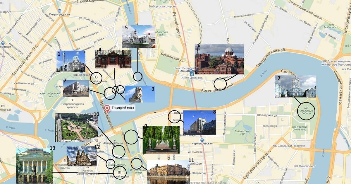 Рославль. достопримечательности, фото, карта города, что посмотреть