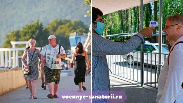 Изменились ли условия пребывания в абхазии для российских туристов летом 2021?