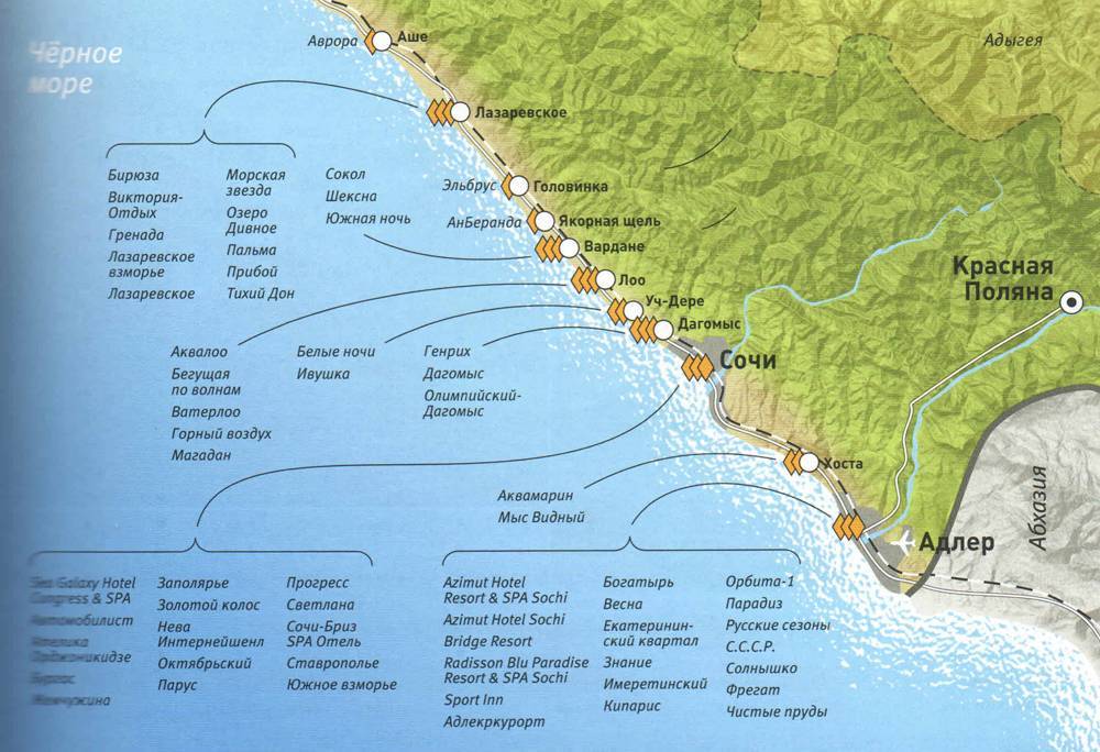 Карта черноморского побережья лоо с курортами - туристический блог ласус