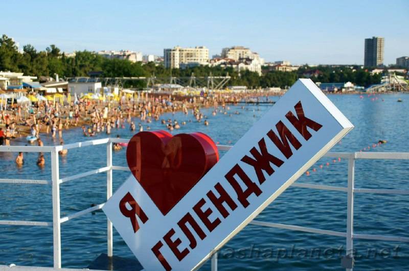 Геленджик (россия): достопримечательности с фото, пляжи, аквапарки