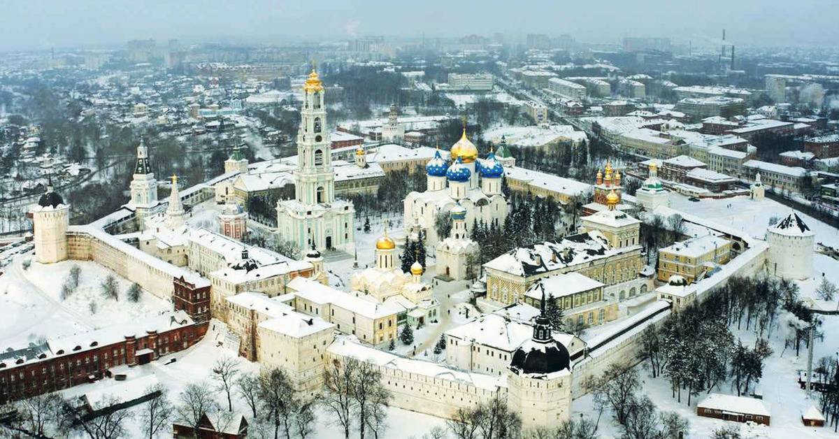 Сергиев посад - город россии, фото сергиева посада - 2021
