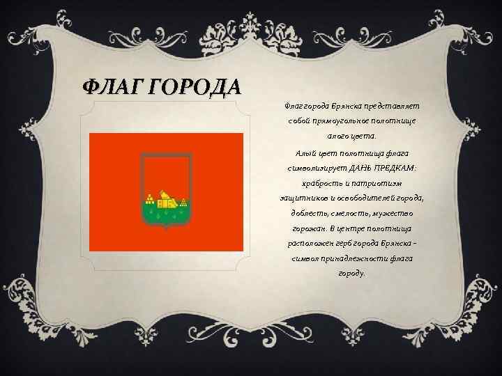 Памятники севастополя паспортизируют до конца 2021 года