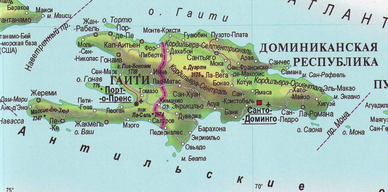Отпуск в доминикане - 2021 travel times