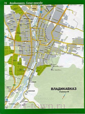 Город владикавказ и его главные достопримечательности с описанием и фото