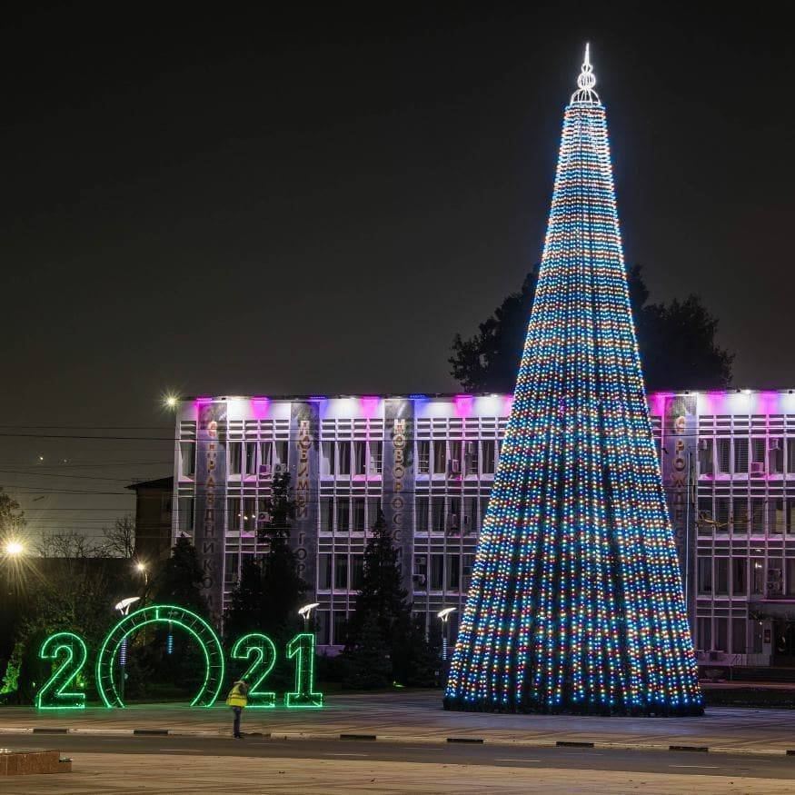 Тур на новый год 2022 - region-kuban.ru