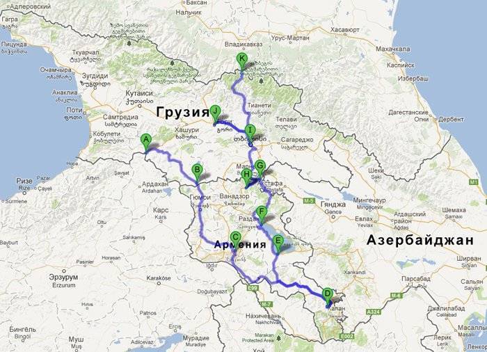 Как добраться до армении из россии и грузии: поездом, самолетом, автобусом