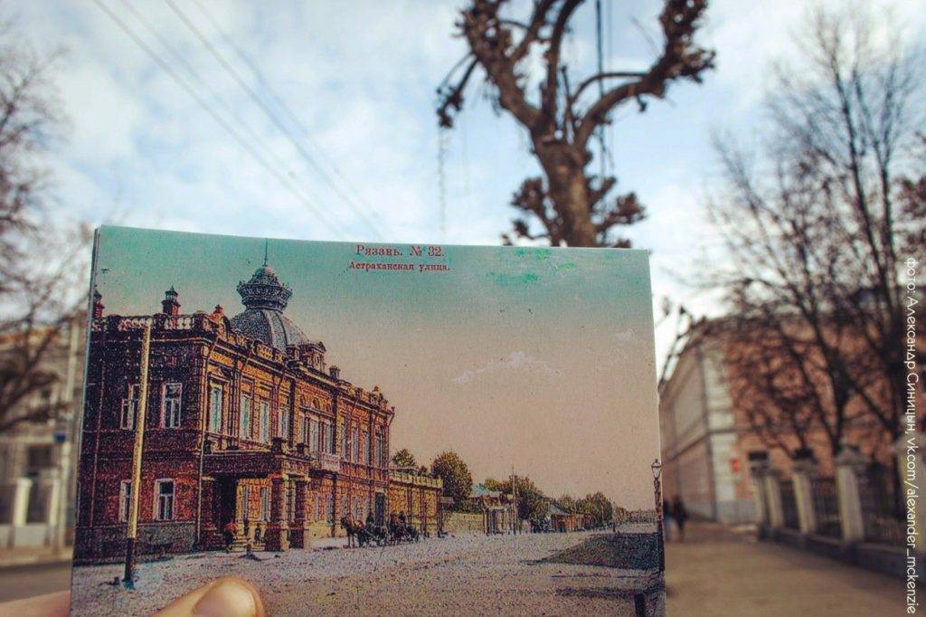Улицы новокузнецка - фото прогулки по центру города